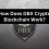 How Does DBX Crypto Blockchain Work?